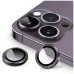 Захисне скло на камеру Metal Armor Apple iPhone 15 Pro / 15 Pro Max Темно-фіолетовий Захисне скло на камеру Metal Armor Apple iPhone 15 Pro / 15 Pro Max Темно-фіолетовий
