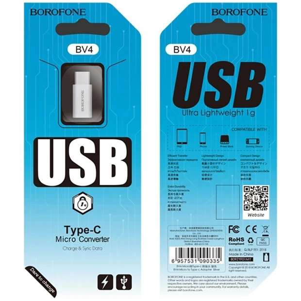 OTG-переходник Borofone BV4 (MicroUSB - Type-C) (Стальной)