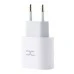 СЗУ-адаптер DC 1USB + PD 2.4A (CA-D20) (Белый) СЗУ-адаптер DC 1USB + PD 2.4A (CA-D20) (Белый)