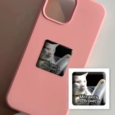 3D-стикер 