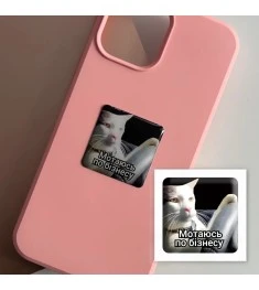 3D-стікер 