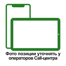 Силиконовый чехол Huawei P10 Plus (в ассортименте)