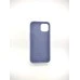 Чехол Leather Case with Magsafe Apple IPhone 13 (Wisteria)