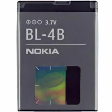 Аккумулятор Nokia 5 (HE321) АКБ