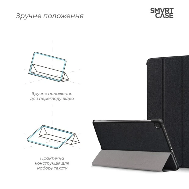 Чехол-книжка Smart Case Samsung Tab S6 Lite P610 / P615 (Чёрный)