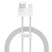 USB-кабель Baseus Dynamic 2.4A (1 м) (Lightning) (Білий) CALD000402 USB-кабель Baseus Dynamic 2.4A (1 м) (Lightning) (Білий) CALD000402