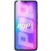 Мобильный телефон Tecno Pop 5 LTE 2/32gb (BD4a) (Deepsea Luster) Мобильный телефон Tecno Pop 5 LTE 2/32gb (BD4a) (Deepsea Luster)