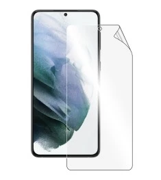 Защитная плёнка Hydrogel HD Samsung Galaxy S21 Plus (передняя)