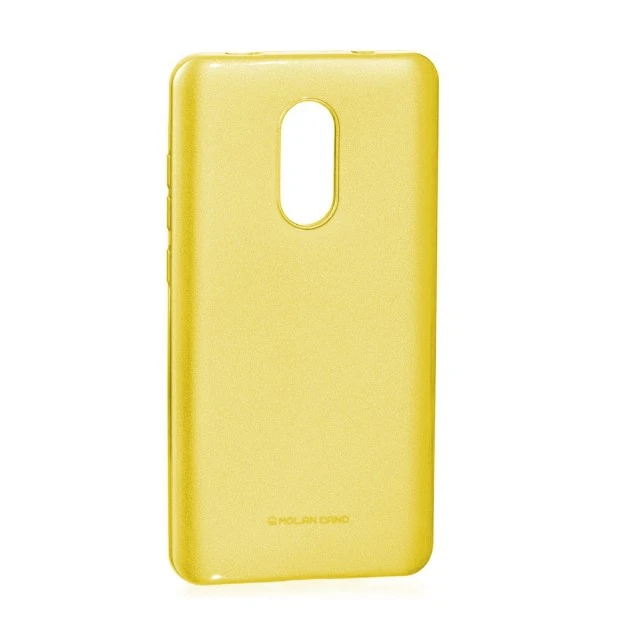 Силіконовий чохол Molan Shining для Xiaomi Redmi 5 (Жовтий)