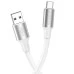 USB-кабель Borofone BX82 (Type-C) (Белый) USB-кабель Borofone BX82 (Type-C) (Белый)