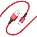 USB cable Borofone BX20 (Type-C) (Red) USB cable Borofone BX20 (Type-C) (Red)