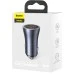 Baseus Golden Contactor Pro CCJD-0G 40W 1USB / 1Type-C Car Charger Adapter (Gray) Baseus Golden Contactor Pro CCJD-0G 40W 1USB / 1Type-C Car Charger Adapter (Gray)