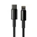 USB-кабель Baseus Tungsten Gold 20W (1m) (Type-C to Lightning) (Чёрный) CATLWJ-01