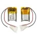 Аккумулятор 501015 универсальный с контроллером, 5 х 10 х 15 мм (50 mAh)/ для TWS наушников, GPS, MP3 плееров, смарт часов