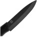 Набор Керамических Ножей Xiaomi Hot Weather Nano Ceramic Knife (4 шт) Набор Керамических Ножей Xiaomi Hot Weather Nano Ceramic Knife (4 шт)