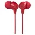 Проводные наушники-гарнитура вакуумные JBL C50HI (Red) Проводные наушники-гарнитура вакуумные JBL C50HI (Red)
