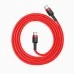 USB-кабель Baseus Cafule PD2.0 60W (1m) (Type-C to Type-C) (Красный) CATKLF-G09