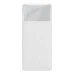 PowerBank Baseus Bipowe Digital Display 20000mAh 15W (PPDML-J02) (White) PowerBank Baseus Bipowe Digital Display 20000mAh 15W (PPDML-J02) (White)