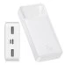 PowerBank Baseus Bipowe Digital Display 20000mAh 15W (PPDML-J02) (White) PowerBank Baseus Bipowe Digital Display 20000mAh 15W (PPDML-J02) (White)