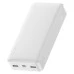 PowerBank Baseus Bipowe Digital Display 20000mAh 15W (PPDML-J02) (White) PowerBank Baseus Bipowe Digital Display 20000mAh 15W (PPDML-J02) (White)