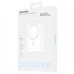 Беспроводной аккумулятор Proove Booster 10000mAh 20W (White) Беспроводной аккумулятор Proove Booster 10000mAh 20W (White)