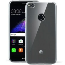 Силиконовый чехол WS Huawei P8 Lite (2017) (Белый матовый)