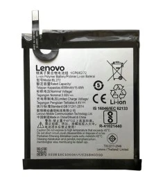 Аккумулятор для Lenovo (BL272) АКБ