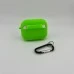 Чохол для навушників Full Silicone Case з мікрофіброю для Apple AirPods Pro 2 (27) трав'яного зеленого кольору. Чохол для навушників Full Silicone Case з мікрофіброю для Apple AirPods Pro 2 (27) трав'яного зеленого кольору.