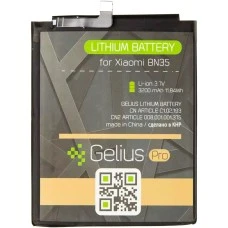 Gelius Battery for Xiaomi Redmi 5 (BN35) АКБ