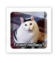 3D-стікер 