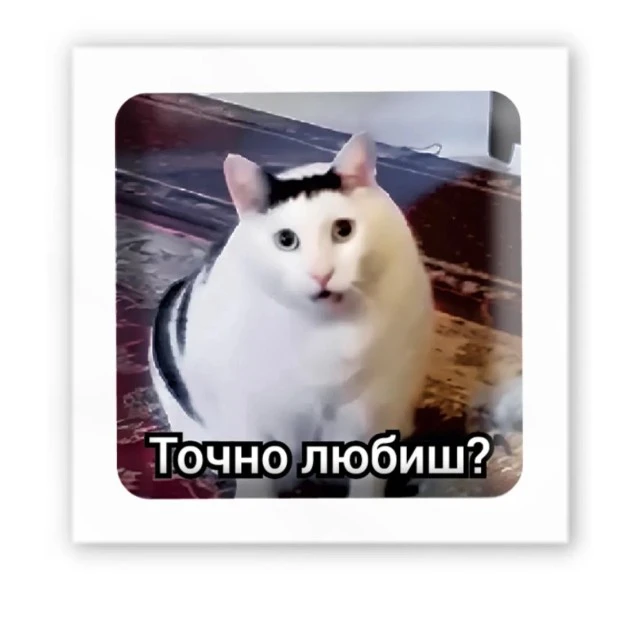 3D-стікер 