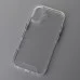 Силикон Space Case Apple iPhone 16 (Прозрачный) Силикон Space Case Apple iPhone 16 (Прозрачный)