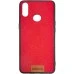 Силикон Remax Tissue Samsung Galaxy A10s (2019) (Красный)