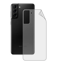 Защитная плёнка Matte Hydrogel HD Samsung Galaxy S21 5G (задняя)