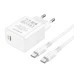 Borofone BA77A 30W USB Charger Adapter (1 Type-C) + Type-C to Type-C Cable (White) Borofone BA77A 30W USB Charger Adapter (1 Type-C) + Type-C to Type-C Cable (White)