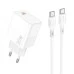 Borofone BA77A 30W USB Charger Adapter (1 Type-C) + Type-C to Type-C Cable (White) Borofone BA77A 30W USB Charger Adapter (1 Type-C) + Type-C to Type-C Cable (White)