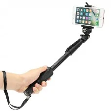 Набор для селфи Monopod Yunetng YT-1288 (bluetooth) (черный)