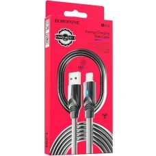 USB-кабель Borofone BU12 Synergy (Lightning)
