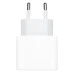 Комплект Apple Power Adapter 25W + кабель USB-C to Lightning (Белый) Комплект Apple Power Adapter 25W + кабель USB-C to Lightning (Белый)