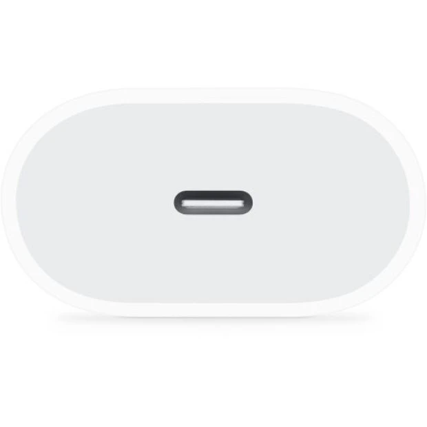Комплект Apple Power Adapter 25W + кабель USB-C to Lightning (Белый)