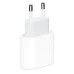 Комплект Apple Power Adapter 25W + кабель USB-C to Lightning (Белый) Комплект Apple Power Adapter 25W + кабель USB-C to Lightning (Белый)