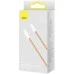 USB-кабель Baseus Dynamic Series 20W (2м) (Type-C to Lightning) (Помаранчевий) CALD000107