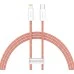 USB-кабель Baseus Dynamic Series 20W (2м) (Type-C to Lightning) (Помаранчевий) CALD000107