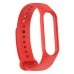 Ремешок Original Design Xiaomi Mi Band 5 / Mi Band 6 / Mi Band 7 (48) Красный Ремешок Original Design Xiaomi Mi Band 5 / Mi Band 6 / Mi Band 7 (48) Красный
