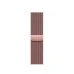 Ремешок Milanese Loop Premium Apple Watch 42 / 44 / 45 / 49mm (Rose Gold) Ремешок Milanese Loop Premium Apple Watch 42 / 44 / 45 / 49mm (Rose Gold)