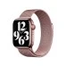 Ремешок Milanese Loop Premium Apple Watch 42 / 44 / 45 / 49mm (Rose Gold) Ремешок Milanese Loop Premium Apple Watch 42 / 44 / 45 / 49mm (Rose Gold)