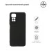 Силикон Graphite Matte Series Xiaomi Redmi Note 11 / Note 11S (Черный) Силикон Graphite Matte Series Xiaomi Redmi Note 11 / Note 11S (Черный)