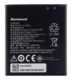 Аккумулятор для Lenovo (BL233) АКБ