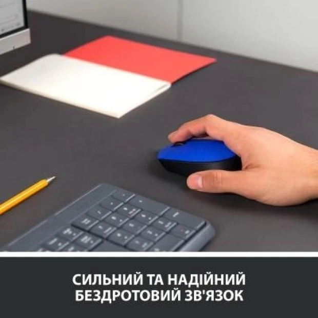 Мышь беспроводная Wireless Logitech M171 (910-004424) (Blue)