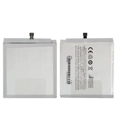 Аккумулятор Meizu MX5 (BT51) АКБ